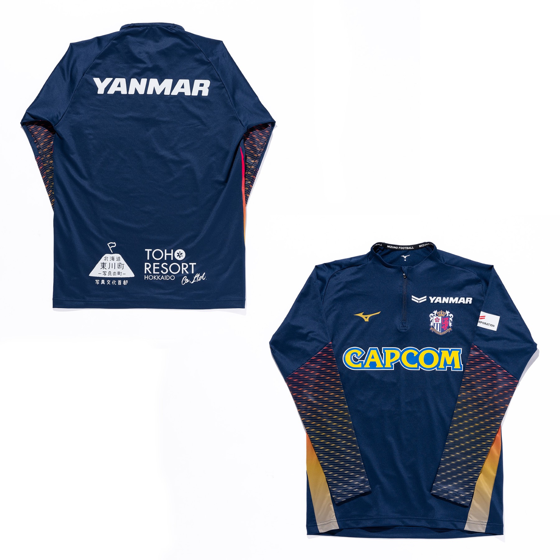 2026/27シーズン MIZUNO製トレーニングウェア・移動用ウェア各種を販売